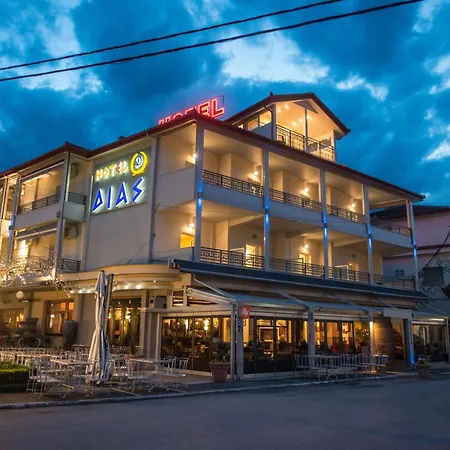 Dias Hotel 3*